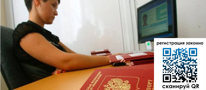 форма 3 в Черногорске